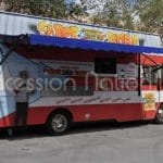 Sabor Boricua Food Truck