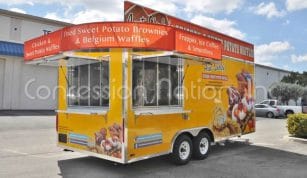 Company Logo Only - Graphics Only