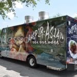 Picture Design - Full Custom Wrap